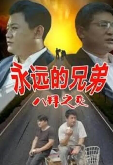久久最近最新中文字幕大全