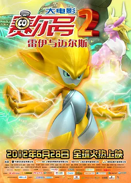 久久最近最新中文字幕大全